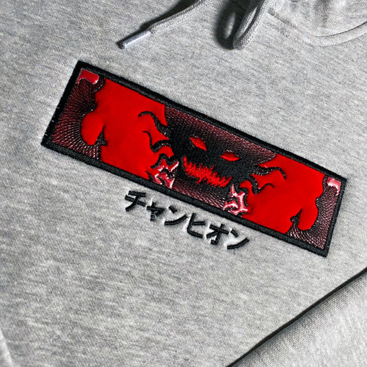 LIMITED Black Clover 5th Clover Embroidered Sweatshirt/Crewneck